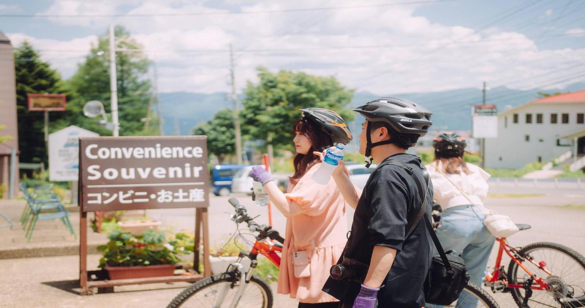 Madarao Vacance Village Iiyama Exterior foto